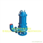 WQ潛水泵50WQ10-10-0.75